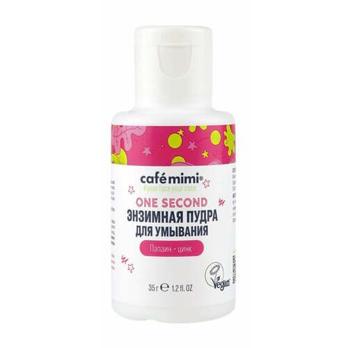 CAFE MIMI Энзимная пудра для умывания 35 мл 290₽