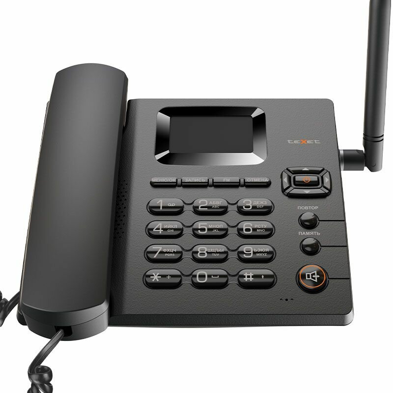 Проводной телефон GSM 2G teXet FX-100, с 2 сим-картами, черный — фото 1