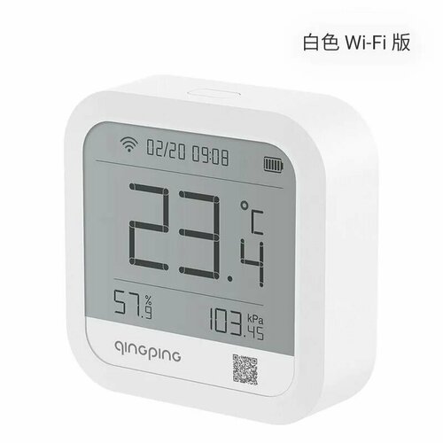 Xiaomi Qingping Монитор качества воздуха Sensor барометр 3-в-1 температура влажность Kpa 1 белый бежевый 6596₽