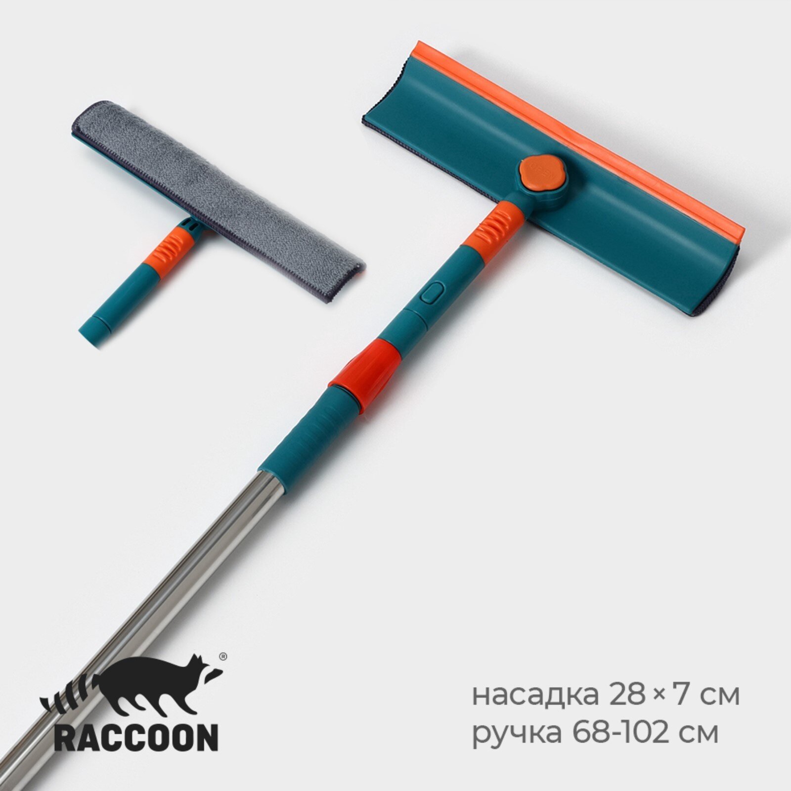 Щётка для окон Raccoon, телескопическая ручка 68(102) см, насадка из микрофибры 28×7 см, цвет микс