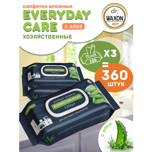 Влажные салфетки хозяйственные для быстрой уборки дома антибактериальное, блеск, очищение