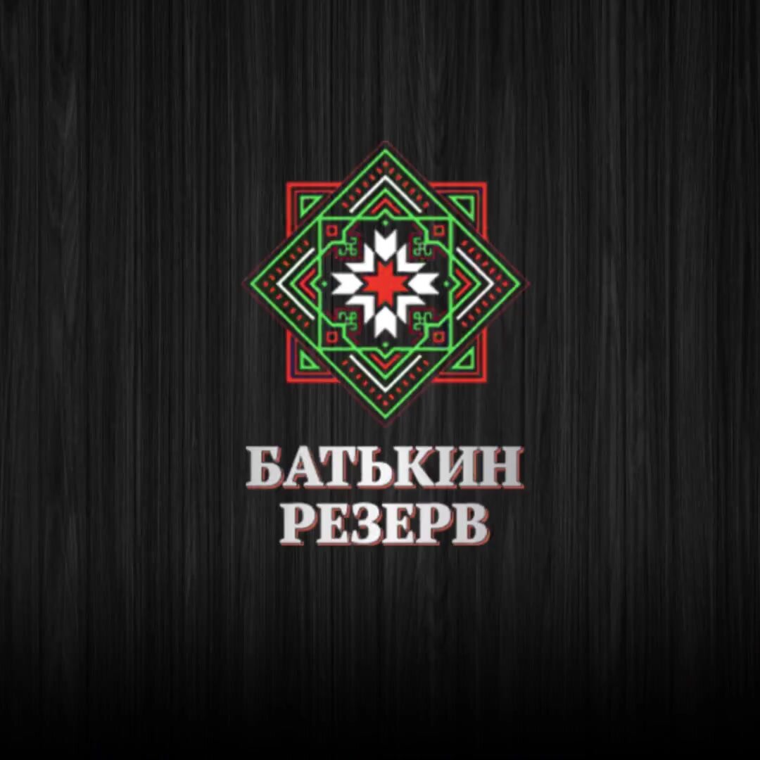 Набор супов Борщ Рассольник Харчо Гороховый, 530 г х 4 шт — фото 1