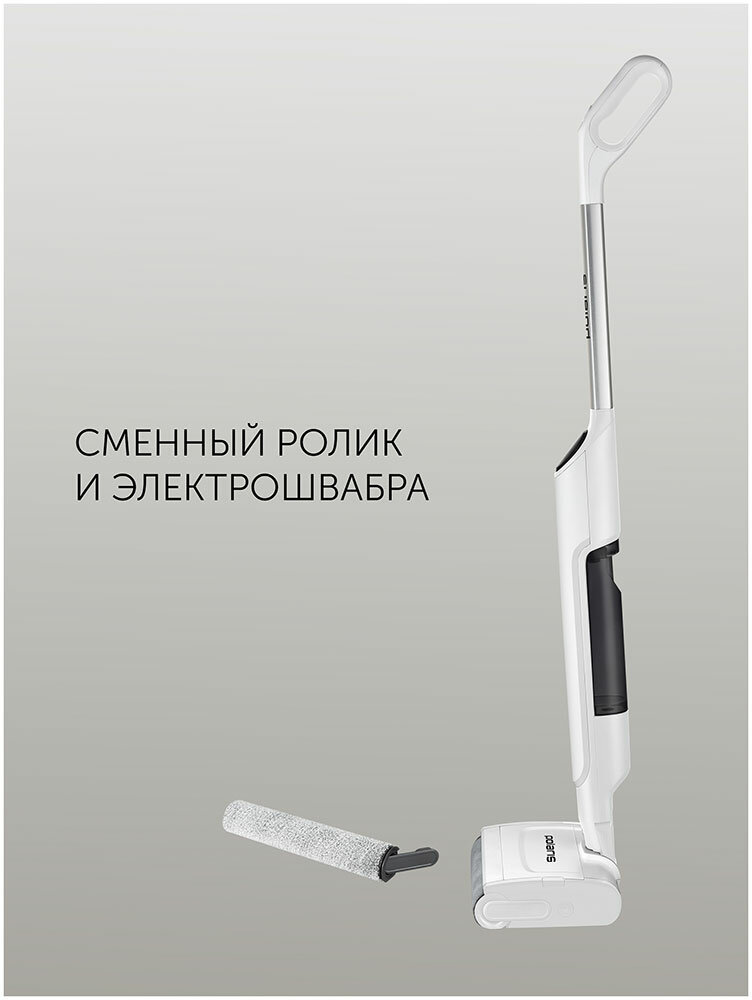 Беспроводная электрошвабра Polaris PFW 3030 - фото №17