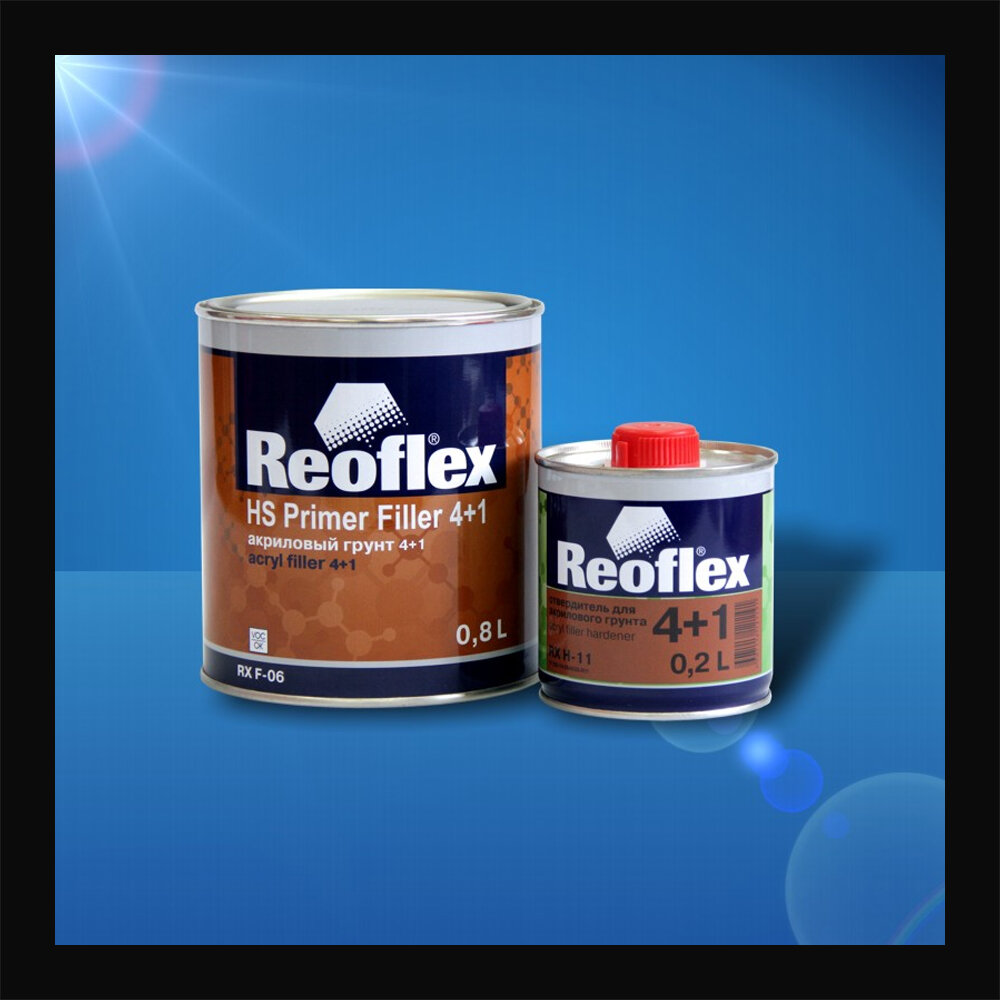 Грунт 4+1 черный HS акриловый с отвердителем REOFLEX (0,8л+0,2л)
