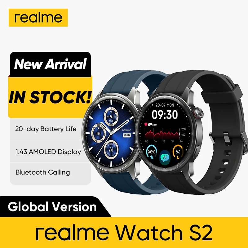 Умные часы Realme Watch S2 Gray, AMOLED экран, 1.6", пульсометр, влагозащита — фото 1