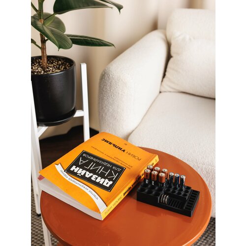 Органайзер бокс для батареек и аккумуляторов 12 шт AA, 12 шт ААА, 9 шт CR2032, 8 шт LR44, цвет Черный, Saros Polymer