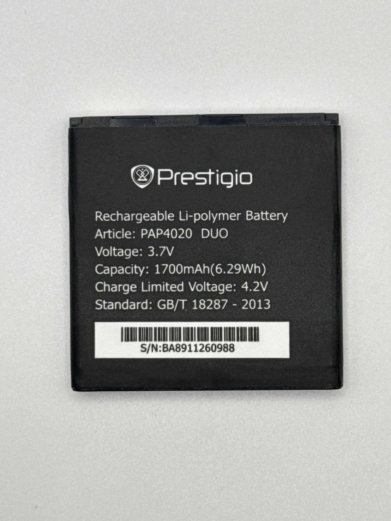 Аккумулятор Prestigio PAP4020