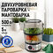 темный чароит