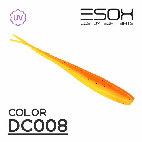 Мягкая приманка для рыбалки ESOX Фурия 3