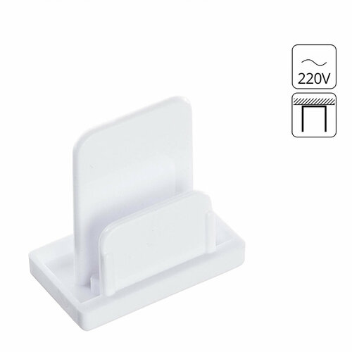 Коннектор заглушка Arte Lamp TRACK ACCESSORIES A210033 белый 500₽
