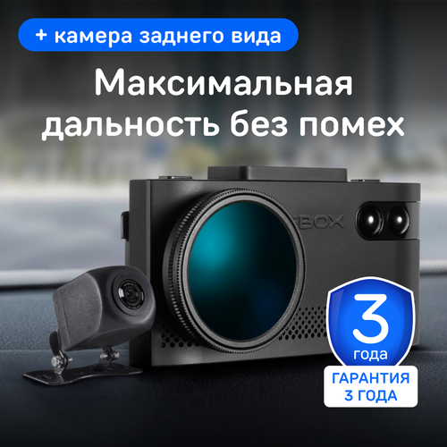 фото Видеорегистратор с сигнатурным радар-детектором ibox evo laservision wifi signature dual + камера заднего вида ibox rearcam fhd11 1080p