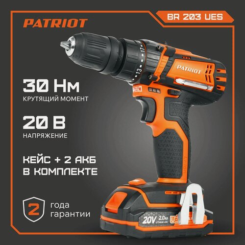 Изображение товара Аккумуляторная дрель-шуруповерт PATRIOT BR 203UES (180201203)