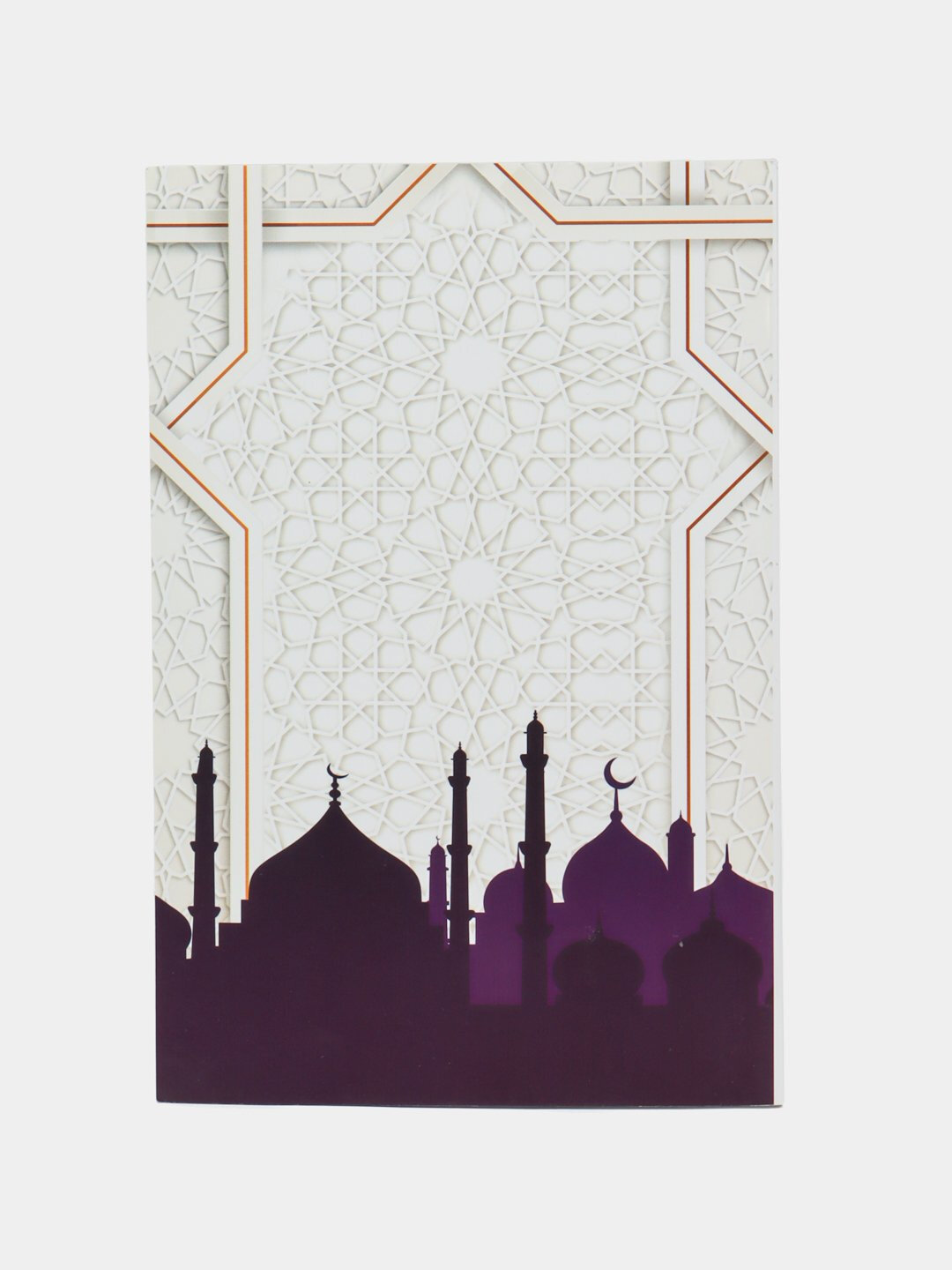 Аллохга макбул банда булиш сирлари — фото 1