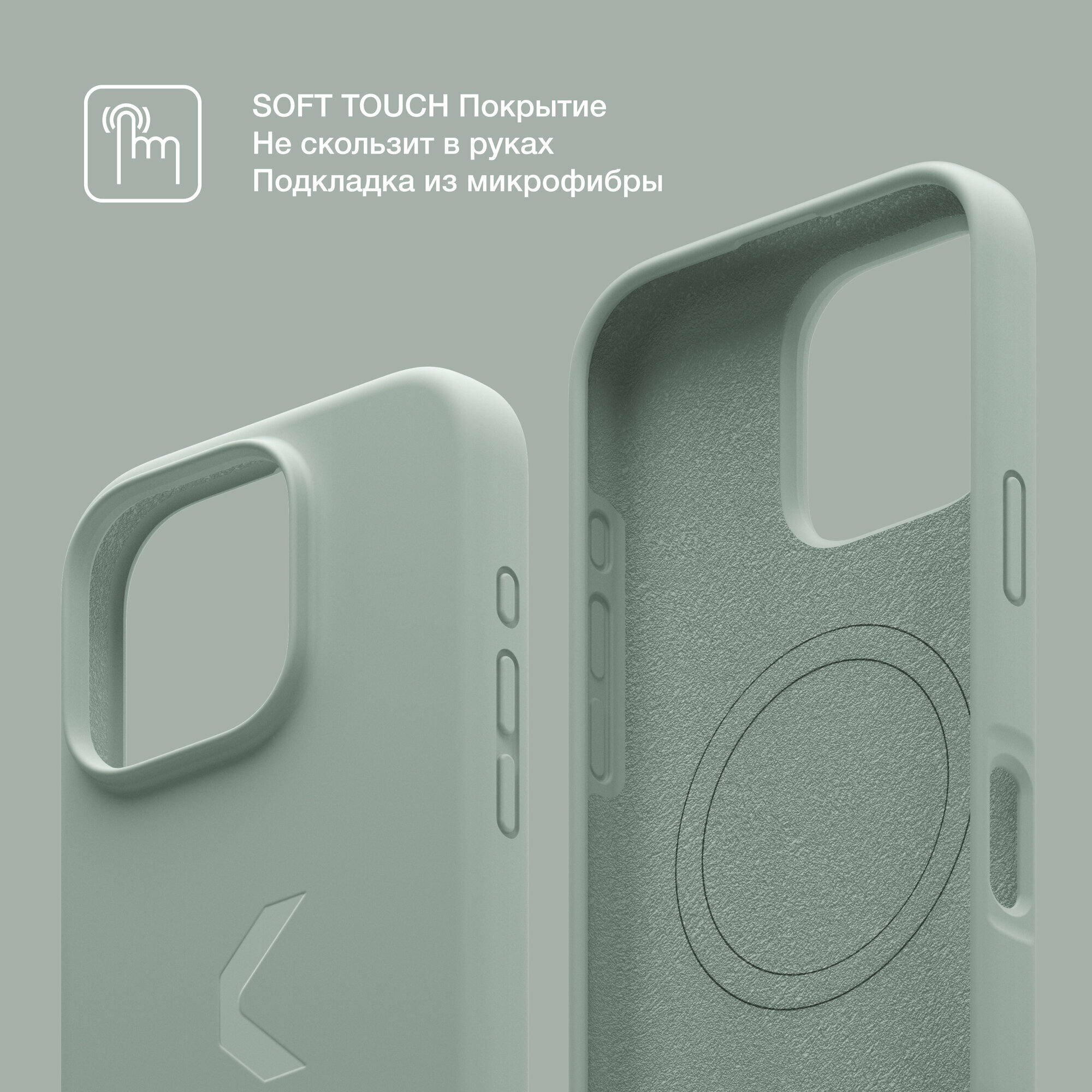 Силиконовый чехол COMMO Shield Case для Apple iPhone 16 Pro с поддержкой беспроводной зарядки, Commo Gray — фото 1