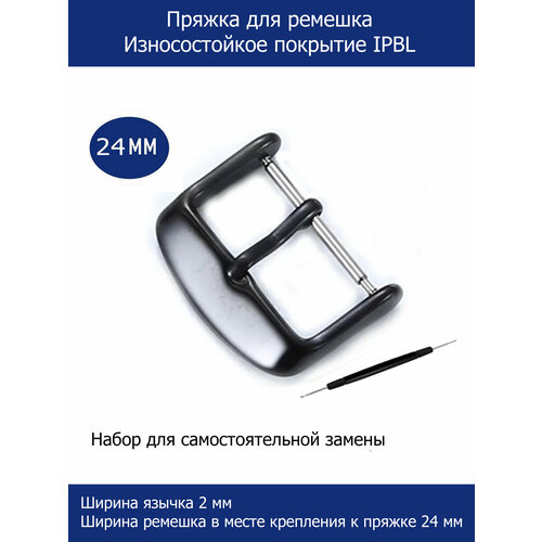 Застежка AXIVER, фактура глянцевая, диаметр шпильки 1.5 мм, размер 22мм, серебристый