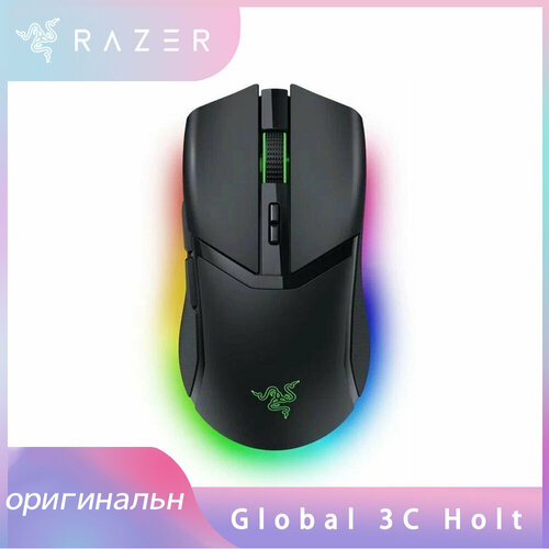 Мышь Razer Cobra Pro черный оптическая (30000dpi) беспроводная BT/Radio USB для ноутбука (8but)