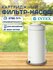 Картриджный фильтр-насос C1000 Intex 26638