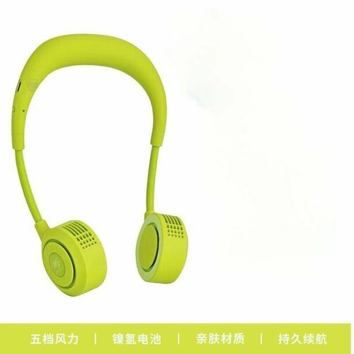 Вентилятор 6681₽