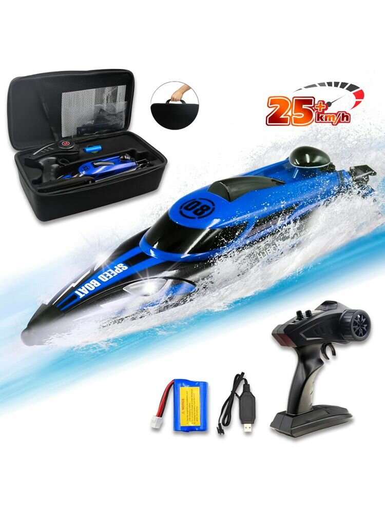 Радиоуправляемый катер HJ Toys Blue SpeedBoat с сумкой (36 см 25 км/ч) - HJ808-A2-BAG