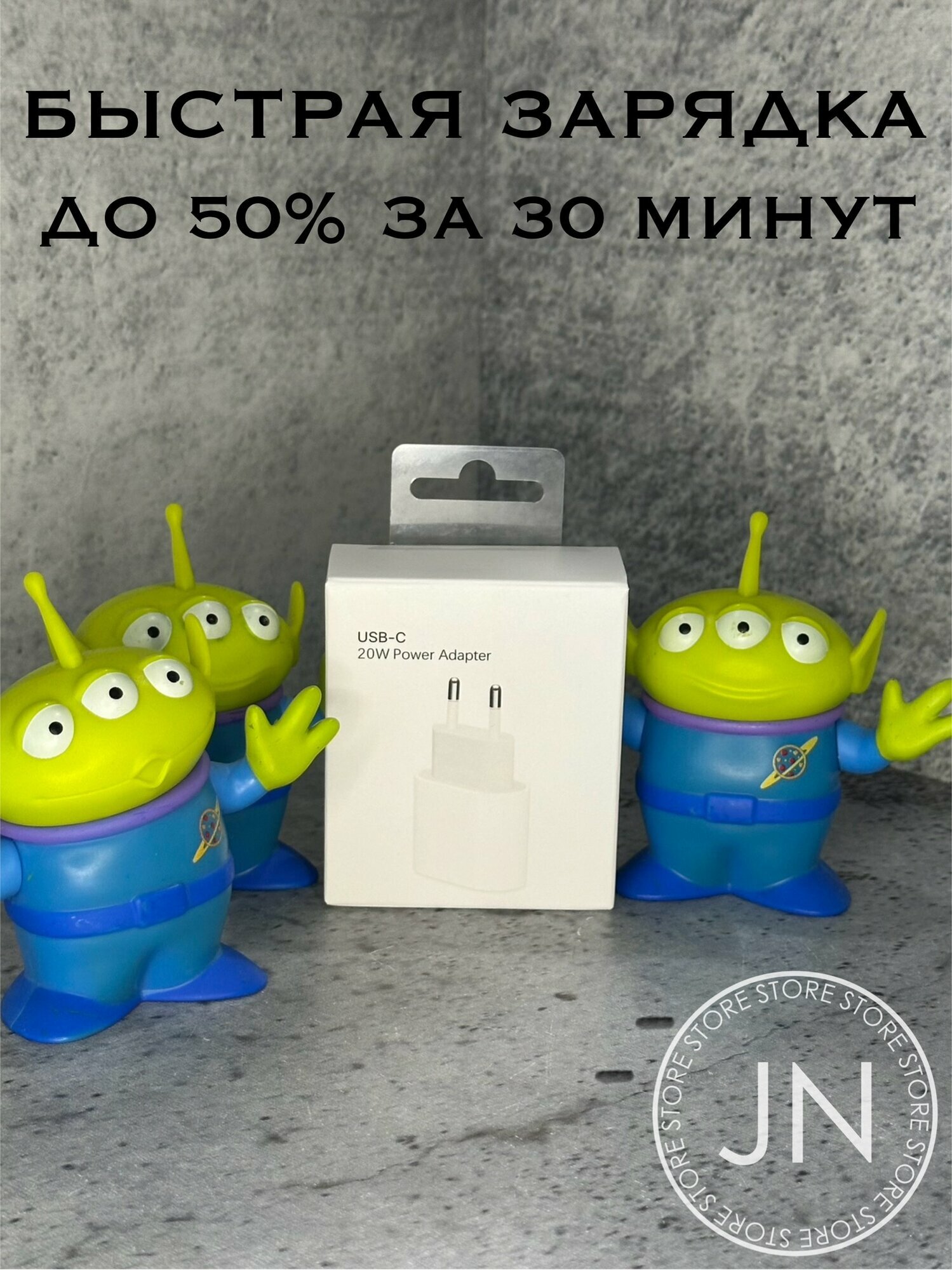 Сетевое зарядное устройство 20W USB-C адаптер питания для Apple iPhone iPad — фото 1