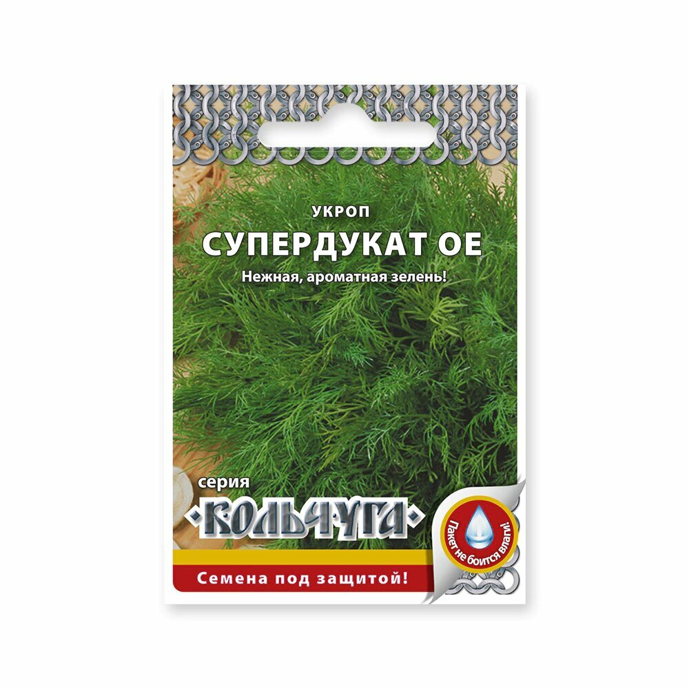Укроп Супердукат ОЕ Кольчуга NEW 2 г Русский огород