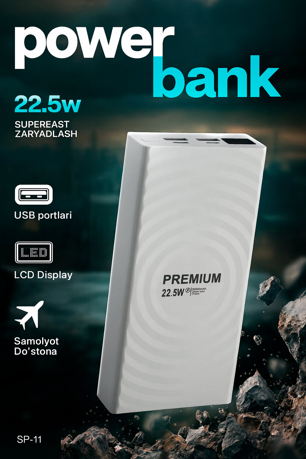 Внешний аккумулятор Power bank SP-11, ёмкость 20000mAh для андироид айфон