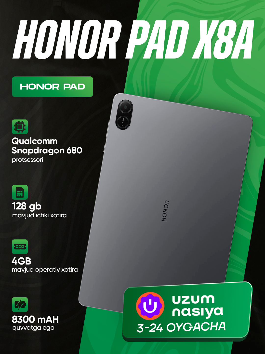 Планшет Honor Pad X8A, 11 дюймов, Android 14, 4/128 Гб, Full HD, 90Гц