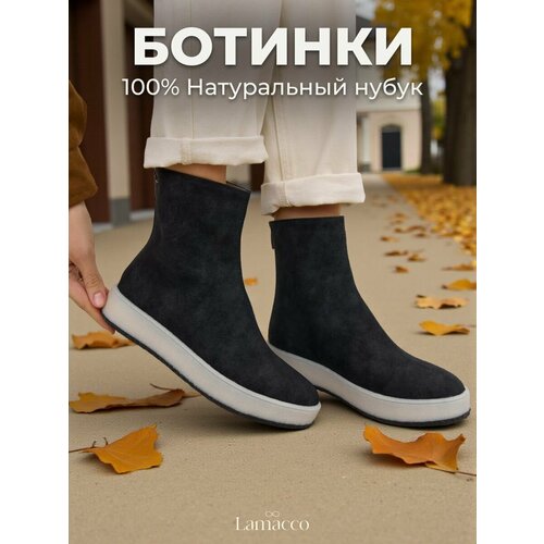 фото Ботинки lamacco, размер 40, черный, бежевый