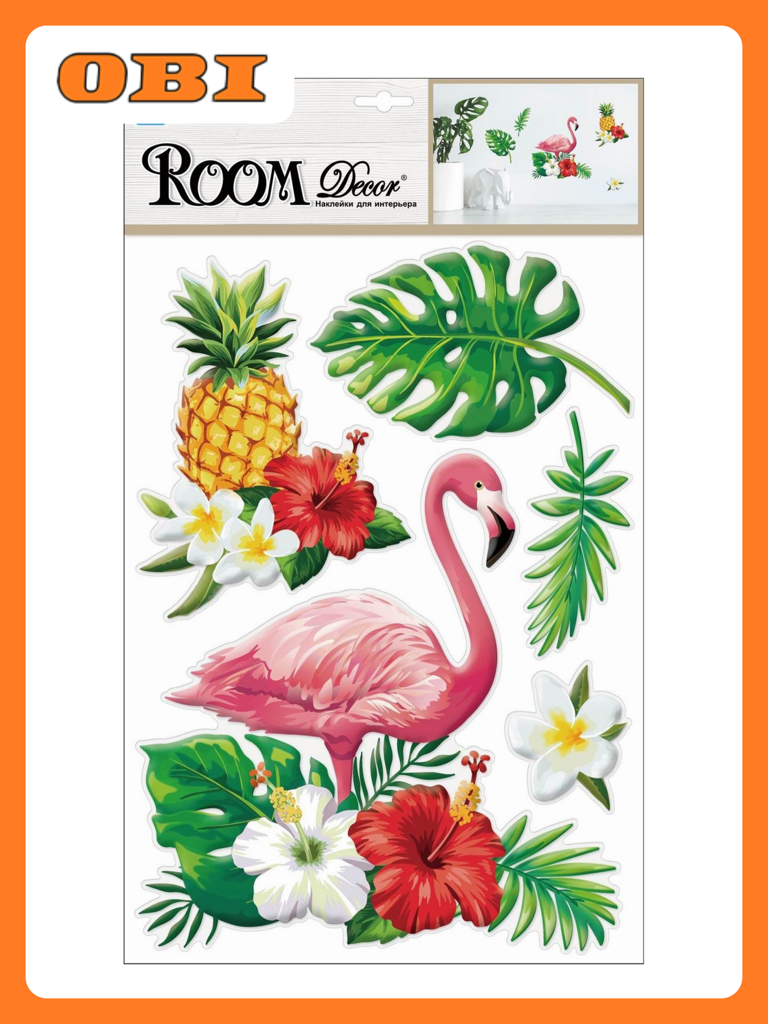 Наклейки декоративные Room Decor Bestkom Фламинго 4D 29x41 мм 5 шт