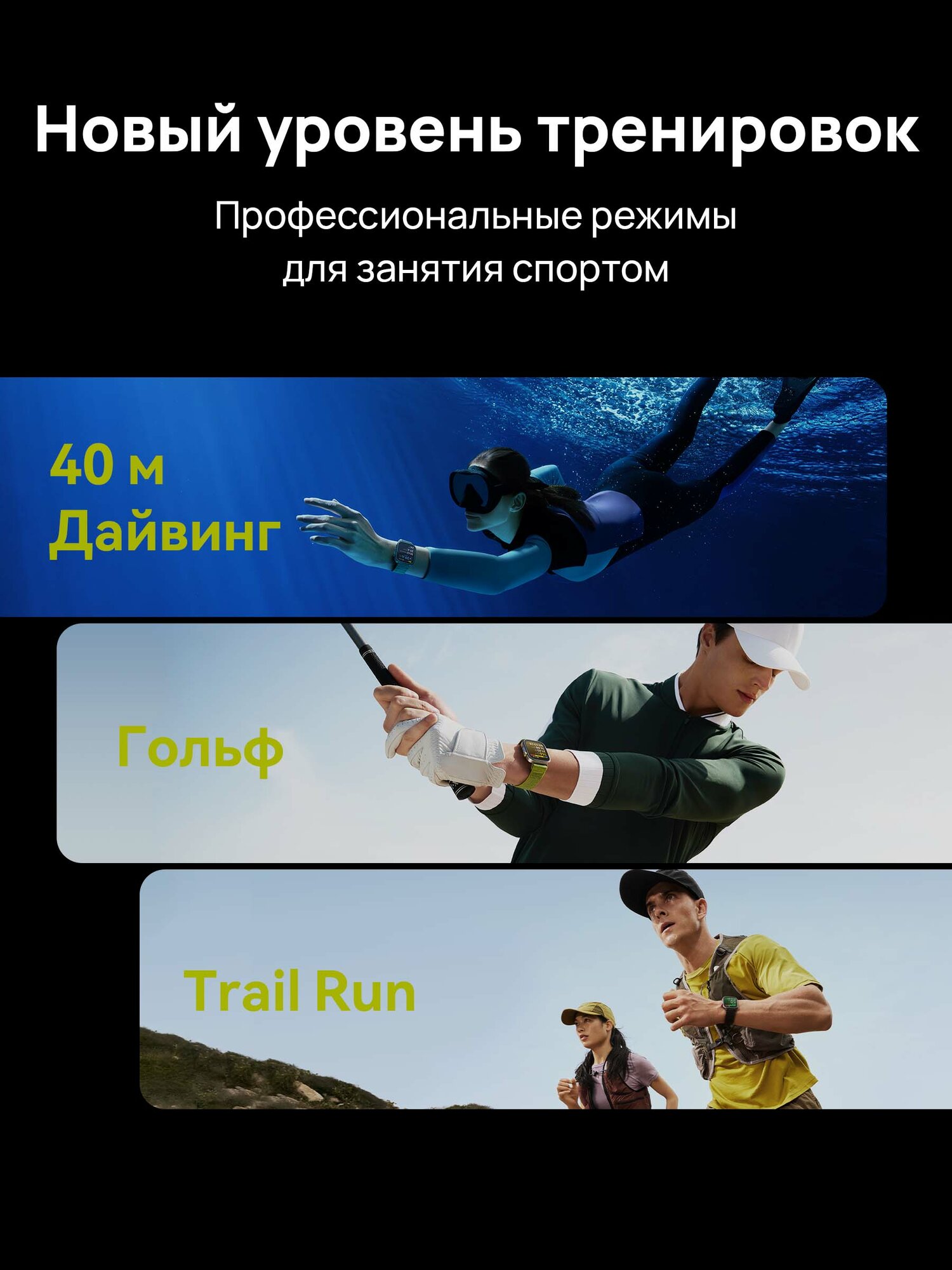 Смарт часы HUAWEI WATCH FIT 4 Сиреневый, 43 мм, фторэластомеровый ремешок — фото 1