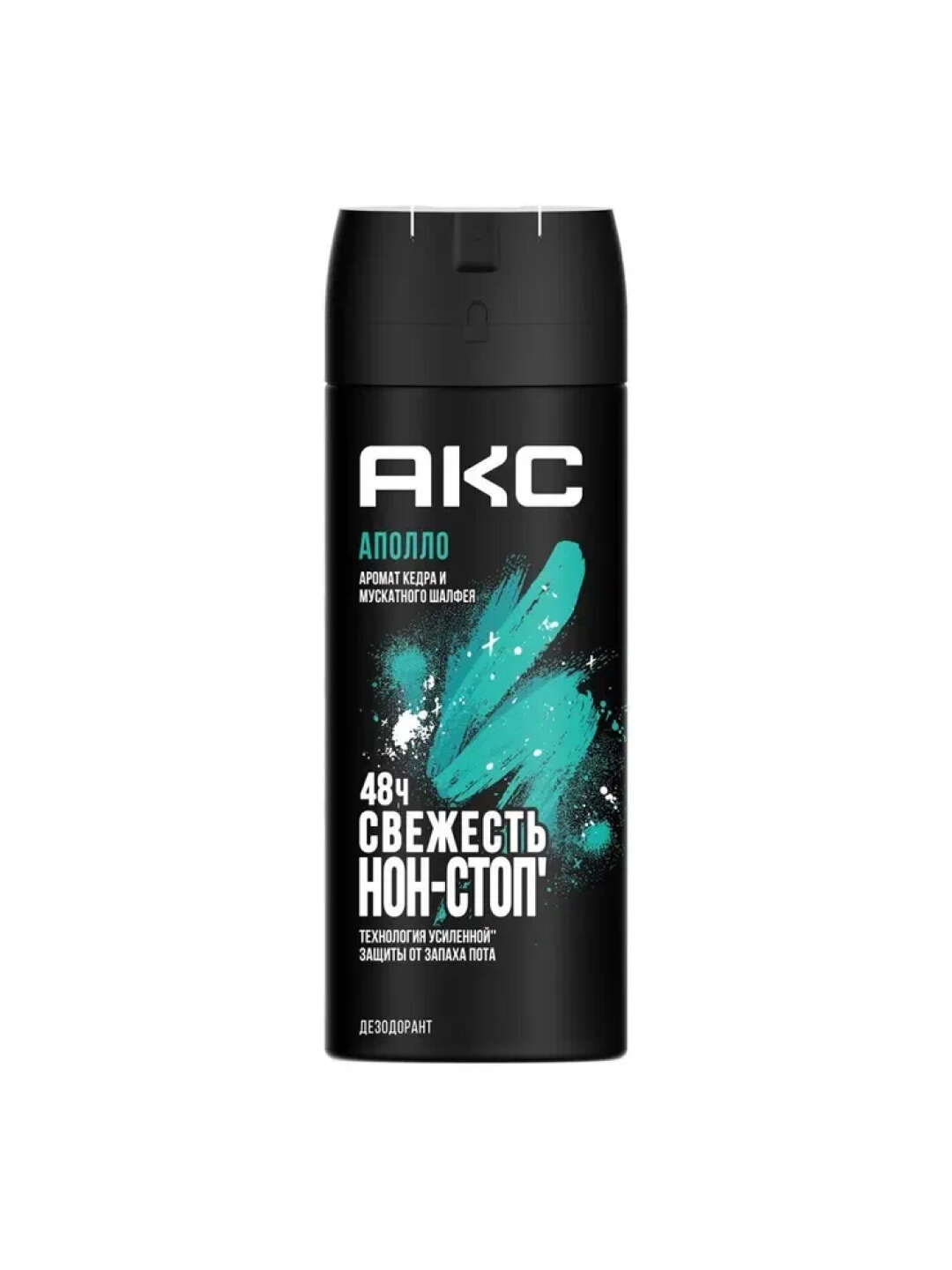 Дезодорант-спрей Axe Apollo, древесный аромат, 48 часа защиты, 150 мл — фото 1