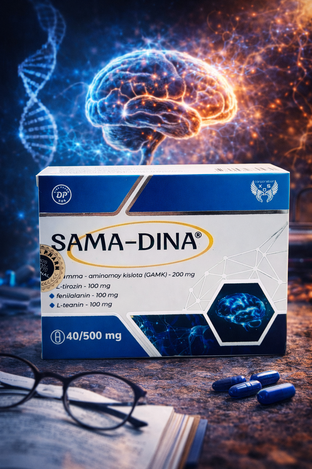 Sama-Dina 40 порций, 500 мг — ясность ума, натуральный состав и спокойствие