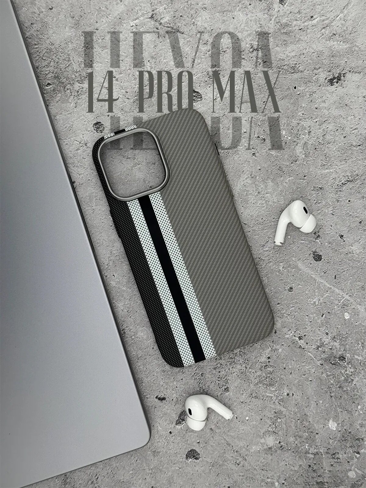 Чехол, для iPhone 14 Pro MAX, карбоновый, Classic, Free Air,