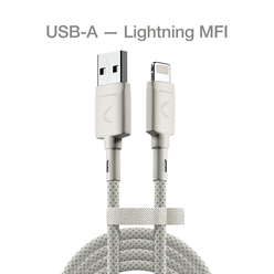 Кабель COMMO Range Cable USB-А — Lightning MFI, 2.2м, Light Gray