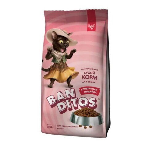 Banditos Сухой корм для кошек с индейкой 400 гр