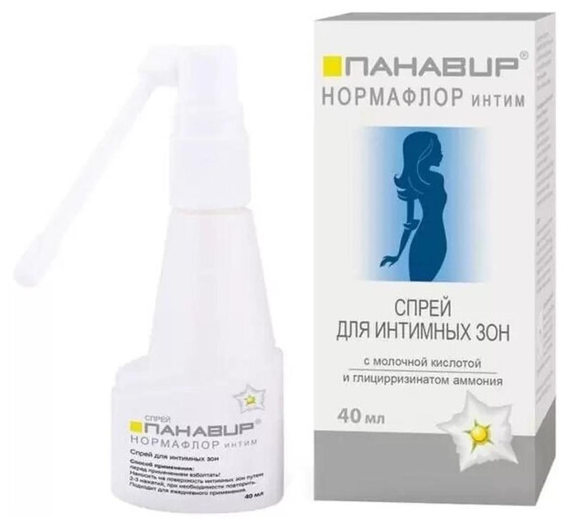 Картинки Панавир Нормафлор интим спрей для интимных зон 40 мл 1 шт