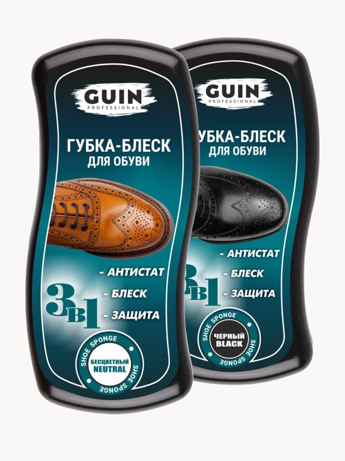 Губка для обуви средство очиститель блеск для обуви