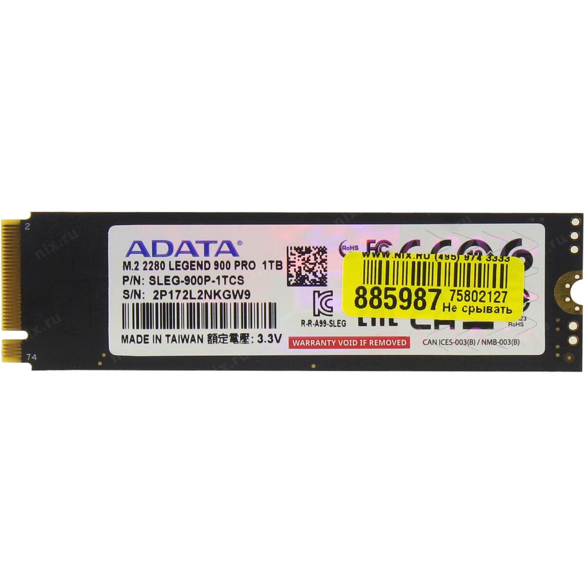 LEGEND 900 SLEG-900P-1TCS 1 Тб M.2 PCI-E Gen4 x4 M.2 Type 2280 M Key кэш HMB (Host Memory Buffer), TBW 600, 0.32 DWPD — фото 1