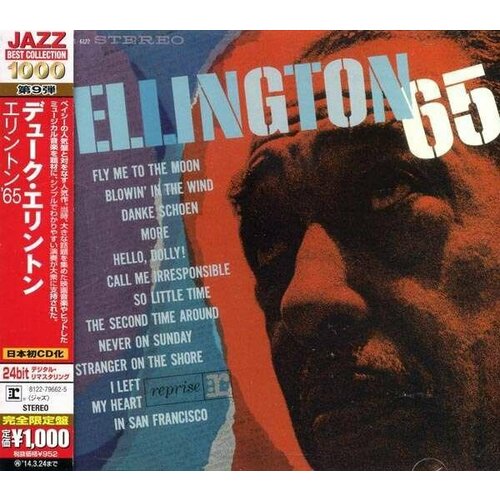 Audio CD Duke Ellington (1899-1974) - Ellington '65 (Japan-Optik) (1 CD)