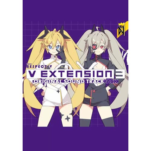 djmax respect v v extension ii original soundtrack steam pc регион активации все страны DJMAX RESPECT V - V EXTENSION III Original Soundtrack (Steam; PC/Mac/Linux; Регион активации все страны)