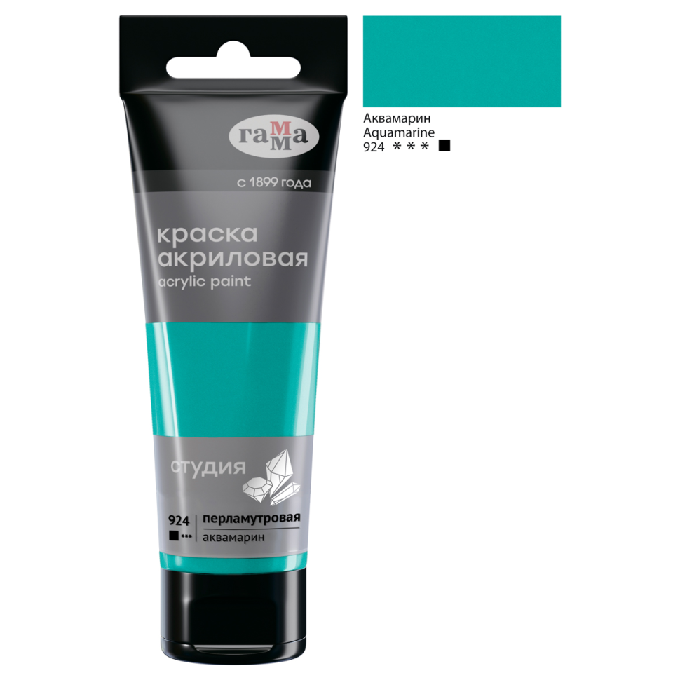 Акрил Аквамарин перламутр. Студия 75 мл артикул 280220924