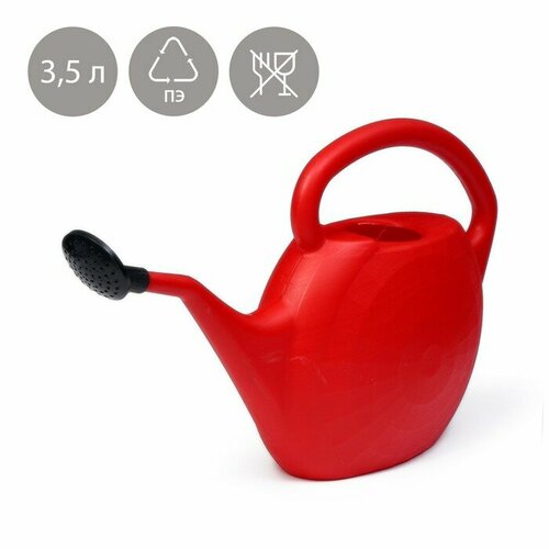 Лейка 35 л с рассеивателем цвет товар микс микс цветов 1шт 529₽