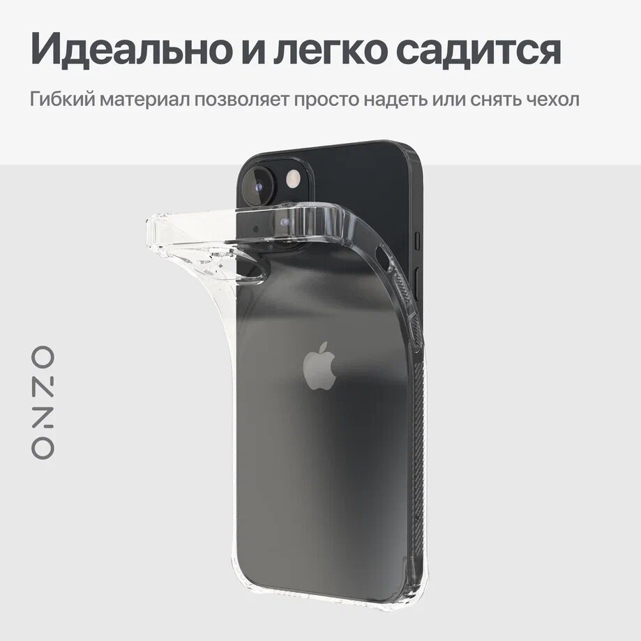 ANTISHOCK SHOCKPROOF Apple iPhone 13