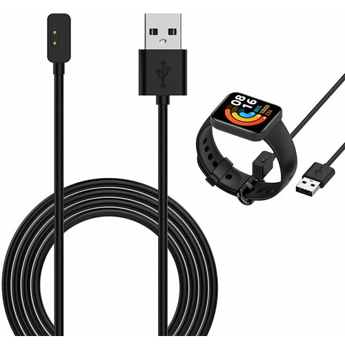 USB Кабель на часы Xiaomi Mi Band 7, Mi Band 7 Pro, POCO Watch, Redmi Watch 3, Redmi Watch 2, Redmi Watch 2 Lite / Зарядка черный