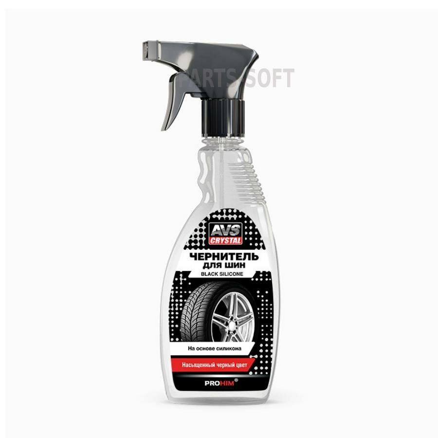 AVS A07400S Чернитель шин BLACK SILICONE 500мл (триггер)