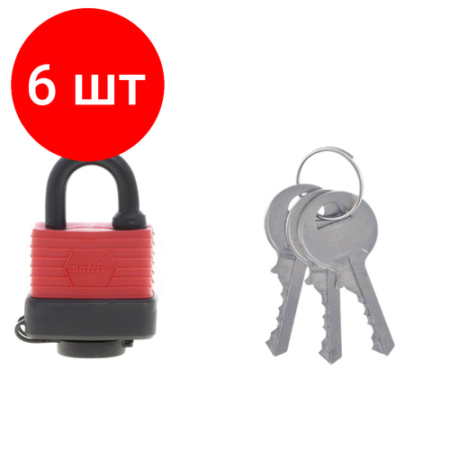 Комплект 6 шт, Замок навесной всепогодный, ширина 40 мм, сталь, дужка d-6 мм, английский, 3 ключа, MATRIX, 91820