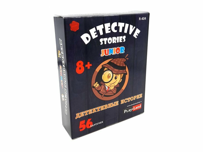 Настольная игра "Детективные историии. Юниор" Не указан - фото №18
