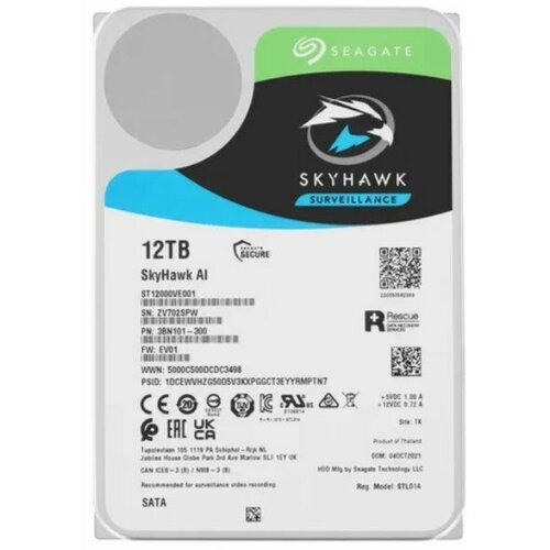 Жесткий диск Seagate SATA-III 12Tb ST12000VE001 жесткий диск seagate 12tb st12000nm002g