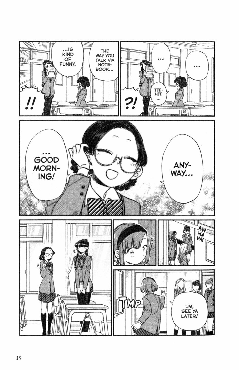 Komi Can't Communicate. Volume 9 - фото №2