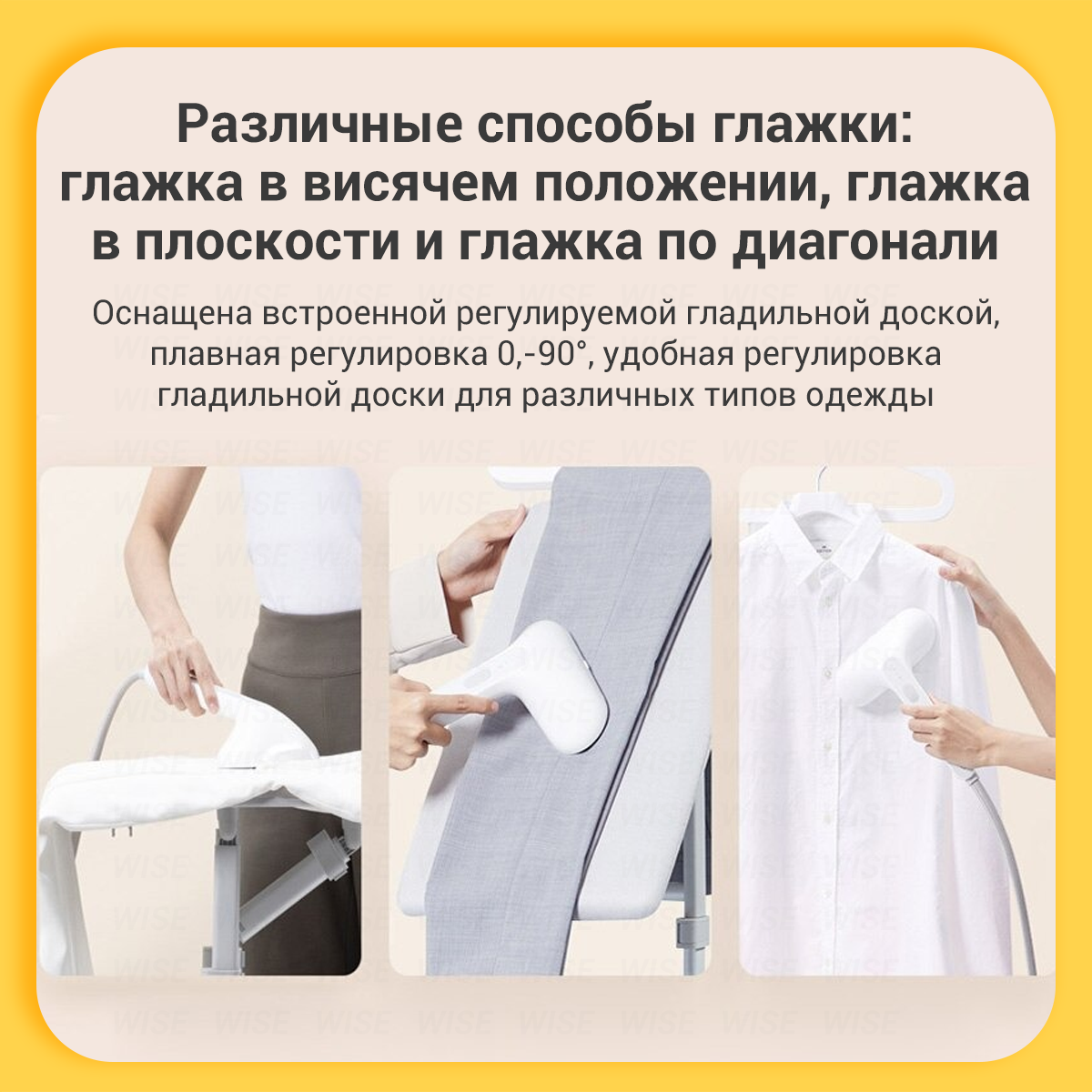 Отпариватель Supercharged Garment Steamer , резервуар для воды объемом 2 л，Содержит адаптер — фото 1